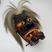 Load image into Gallery viewer, Furyumen Mask
