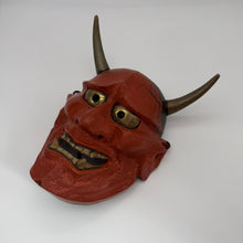 Load image into Gallery viewer, Hannya Mask
