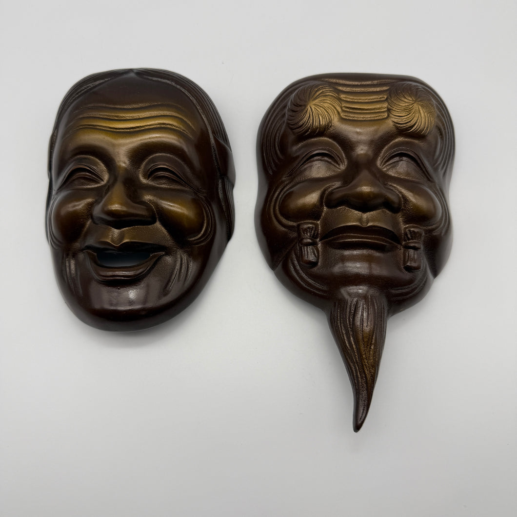 Okina & Uba Mask Set
