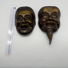 Load image into Gallery viewer, Okina &amp; Uba Mask Set
