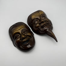 Load image into Gallery viewer, Okina &amp; Uba Mask Set
