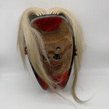 Load image into Gallery viewer, Furyumen Mask
