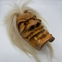 Load image into Gallery viewer, Furyumen Mask
