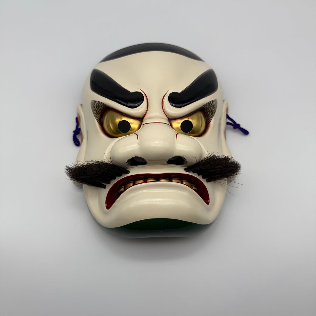 Susanoo no Mikoto Mask