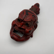 Load image into Gallery viewer, Agyo (Nio Guardian) Mask
