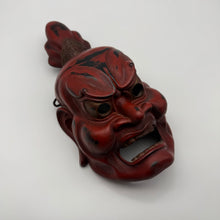 Load image into Gallery viewer, Agyo (Nio Guardian) Mask
