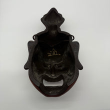 Load image into Gallery viewer, Agyo (Nio Guardian) Mask
