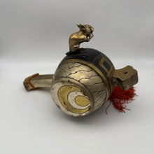 Load image into Gallery viewer, Uchidenokozuchi
