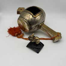 Load image into Gallery viewer, Uchidenokozuchi
