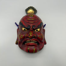 Load image into Gallery viewer, Agyo (Nio Guardian) Mask - Wabisabi Mart
