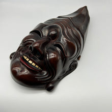 Load image into Gallery viewer, Baramon Mask - Wabisabi Mart
