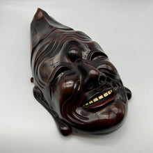 Load image into Gallery viewer, Baramon Mask - Wabisabi Mart
