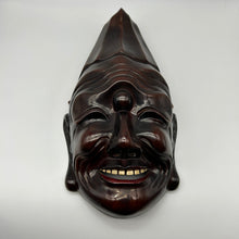 Load image into Gallery viewer, Baramon Mask - Wabisabi Mart
