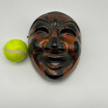 Load image into Gallery viewer, Chikyu Mask - Wabisabi Mart
