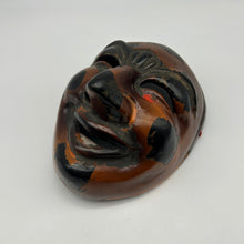 Load image into Gallery viewer, Chikyu Mask - Wabisabi Mart
