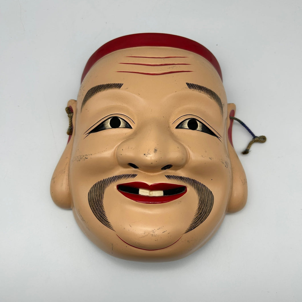 Daikokuten (Seven Lucky Gods) Mask - Wabisabi Mart