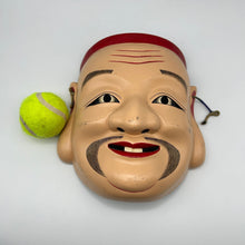 Load image into Gallery viewer, Daikokuten (Seven Lucky Gods) Mask - Wabisabi Mart
