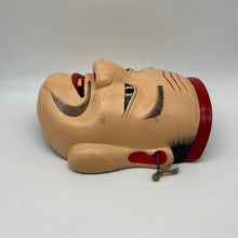 Load image into Gallery viewer, Daikokuten (Seven Lucky Gods) Mask - Wabisabi Mart
