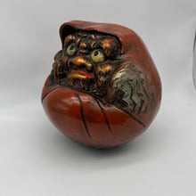 Load image into Gallery viewer, Daruma Statue - Wabisabi Mart
