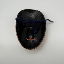 Load image into Gallery viewer, Douji Mask - Wabisabi Mart
