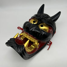 Load image into Gallery viewer, Furyumen Mask - Wabisabi Mart
