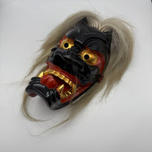 Load image into Gallery viewer, Furyumen Mask - Wabisabi Mart
