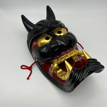 Load image into Gallery viewer, Furyumen Mask - Wabisabi Mart

