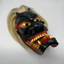 Load image into Gallery viewer, Furyumen Mask - Wabisabi Mart
