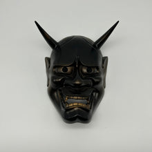 Load image into Gallery viewer, Hannya Mask - Wabisabi Mart
