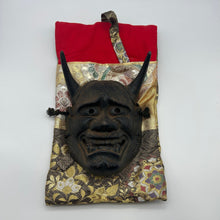 Load image into Gallery viewer, Hannya Mask - Wabisabi Mart
