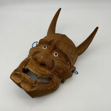 Load image into Gallery viewer, Hannya Mask - Wabisabi Mart
