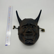 Load image into Gallery viewer, Hannya Mask - Wabisabi Mart
