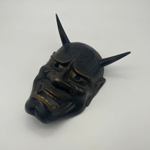 Load image into Gallery viewer, Hannya Mask - Wabisabi Mart
