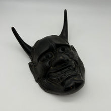 Load image into Gallery viewer, Hannya Mask - Wabisabi Mart
