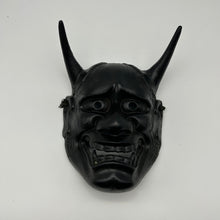 Load image into Gallery viewer, Hannya Mask - Wabisabi Mart
