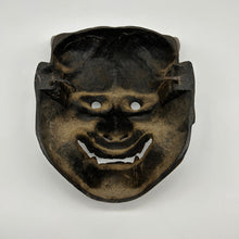 Load image into Gallery viewer, Hannya Mask - Wabisabi Mart

