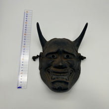 Load image into Gallery viewer, Hannya Mask - Wabisabi Mart

