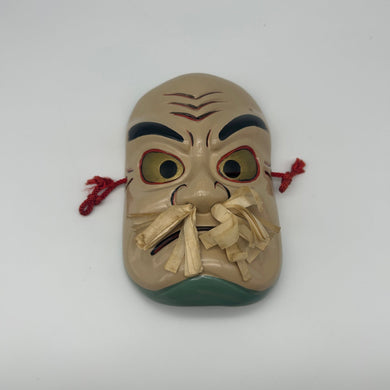 Inasehagi no Mikoto Mask - Wabisabi Mart