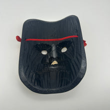 Load image into Gallery viewer, Inasehagi no Mikoto Mask - Wabisabi Mart
