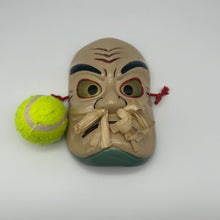 Load image into Gallery viewer, Inasehagi no Mikoto Mask - Wabisabi Mart
