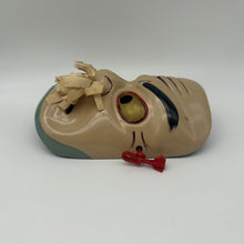 Load image into Gallery viewer, Inasehagi no Mikoto Mask - Wabisabi Mart
