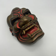 Load image into Gallery viewer, Kijin Kei - Shishiguchi Mask - Wabisabi Mart
