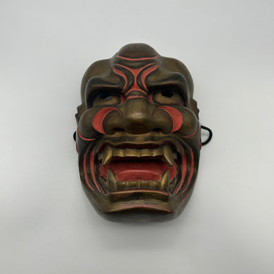 Kijin Kei - Shishiguchi Mask - Wabisabi Mart