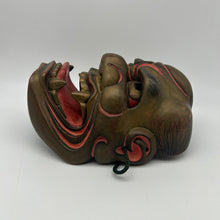 Load image into Gallery viewer, Kijin Kei - Shishiguchi Mask - Wabisabi Mart
