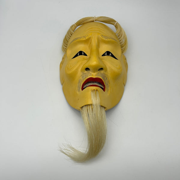 kojyo-mask-879317_grande.jpg?v