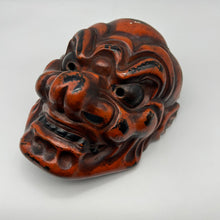 Load image into Gallery viewer, Konron Mask - Wabisabi Mart
