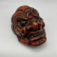 Load image into Gallery viewer, Konron Mask - Wabisabi Mart
