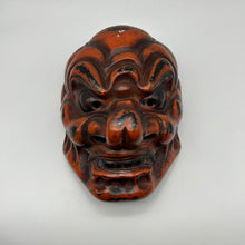 Load image into Gallery viewer, Konron Mask - Wabisabi Mart
