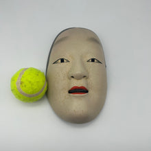 Load image into Gallery viewer, Koomote Onna Mask - Wabisabi Mart
