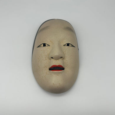 Koomote Onna Mask - Wabisabi Mart